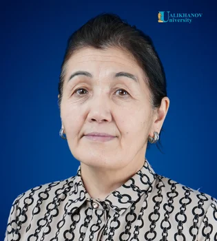 Негметжанова Алия Оразалиновна
