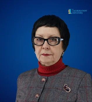 Немченко Наталья Федоровна