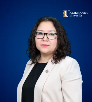 Нуртасина Гульнара Мурзабаевна