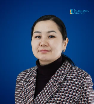 Нуржаксина Махабат Каратаевна