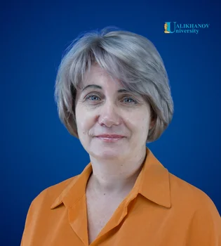 Одинцова Ольга Юрьевна