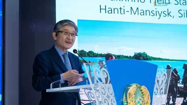 Рае Квон Чунг