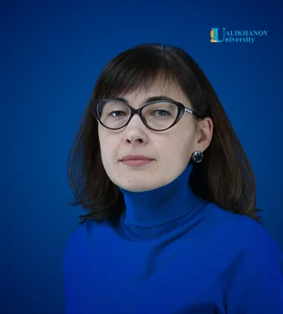 Рахметова Юлия Александровна