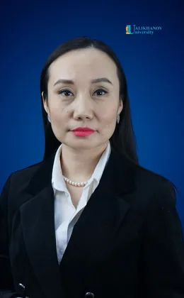 Рыспаева Динара Сарсембаевна