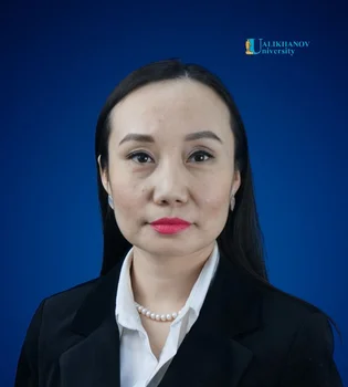 Рыспаева Динара Сарсембаевна