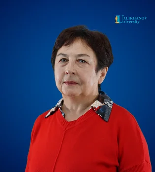 Сафронова Наталья Михайловна