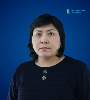 Сагинбаева Кымбат Кенжегалиевна