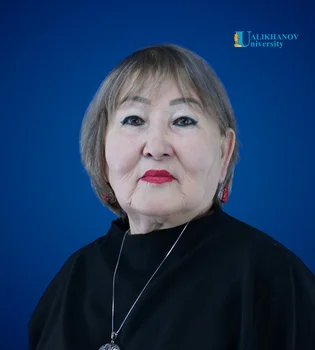 Саттыбаева Зейнигуль Джумабекқызы 