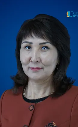 Сеитова Тоты Шаукеновна