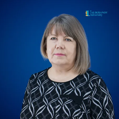 Сердобинцева Ирина Владимировна