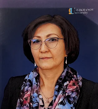 Сергазина Самал Мубараковна