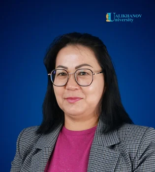 Шагирбаева Бақтыгүл Қошқарбайқызы