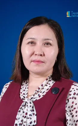 Shakirzhanova Inzira Serikovna