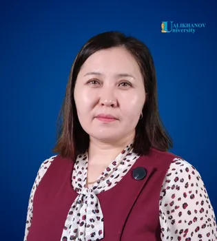 Шакиржанова Инзира Сериковна