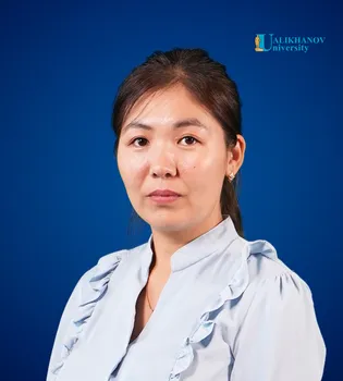 Шамшуалиева Эльмира Кайратовна