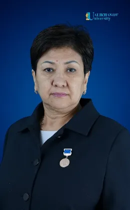 Шаяхметова Айсулу Алкешовна