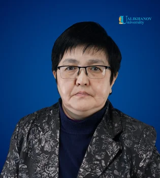 Шаймерденова  Жанат  Канапияновна