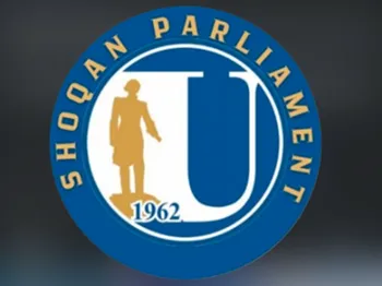 Студенческий парламент университета имени Шокана Уалиханова