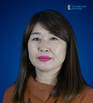 Шулембаева Қызжібек Меңдібайқызы