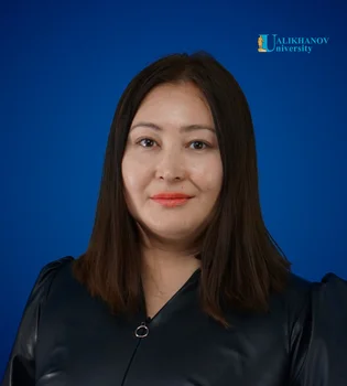 Шунекеева Алма Айткожаевна