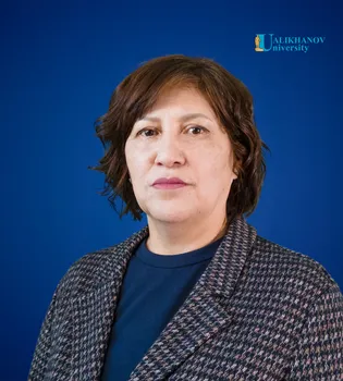 Смаилова Гульсара Таужановна