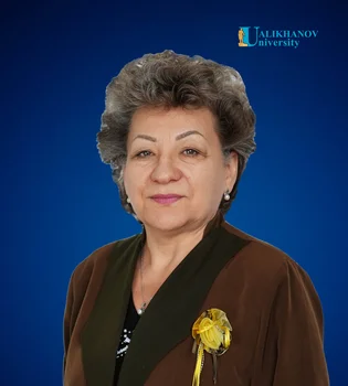 Стукаленко Нина Михайловна