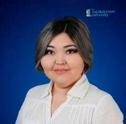 Султанова Алия Булатовна