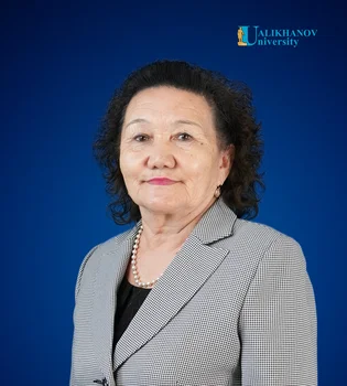 Сыздыкова Баян Рамазановна