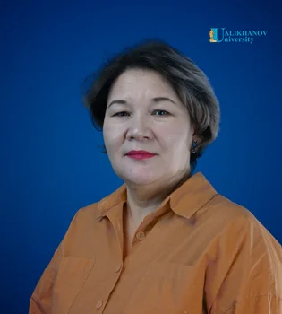 Тасболатова Жәния Серікпайқызы