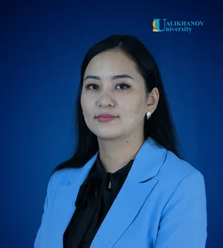 Тезекбаева Наргүл Шырақжанқызы