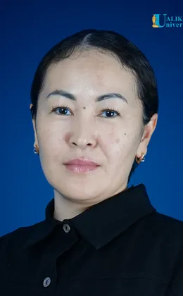 Тургумбаева Аймара Ганиевна