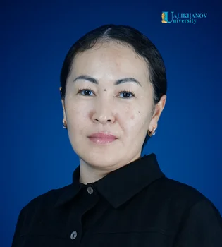 Тургумбаева Аймара Ганиевна