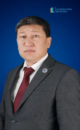 Утегенов Марат Зеннатович