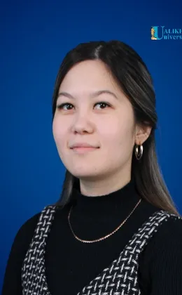 Уваисова Айжан Токтаровна