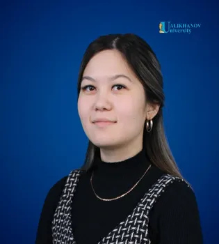 Уваисова Айжан Токтаровна