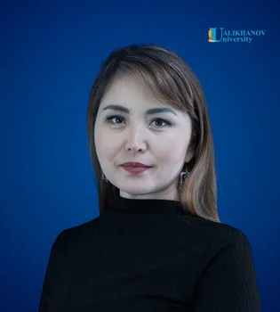 Баймуратова Айгерим Баратаевна