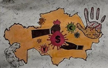 «Сыбайлас жемқорлыққа бірге қарсымыз!» 