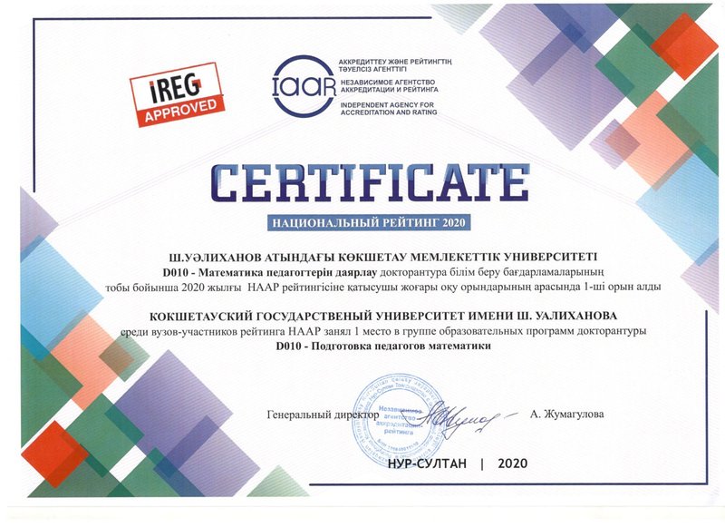 WhatsApp Image 2024-05-04 at 16.22.13