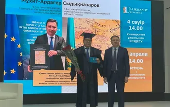 Ualikhanov University ғалым - тарихшылары университеттің құрметті профессорын Қазақстан Республикасының Мемлекеттік сыйлығына ұсынуды қолдайды