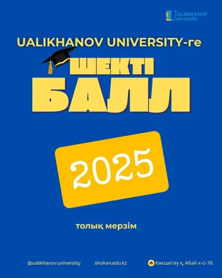 WhatsApp Image 2025-06-30 at 12.44.20