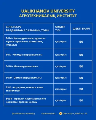 WhatsApp Image 2025-06-30 at 12.44.21 (4)