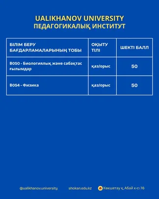 WhatsApp Image 2025-06-30 at 12.44.21 (2)