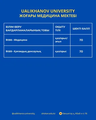 WhatsApp Image 2025-06-30 at 12.44.21 (5)