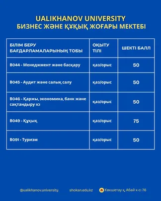 WhatsApp Image 2025-06-30 at 12.44.22