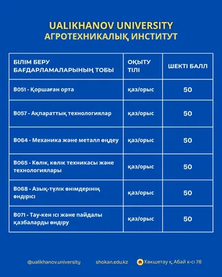 WhatsApp Image 2025-06-30 at 12.44.21 (3)