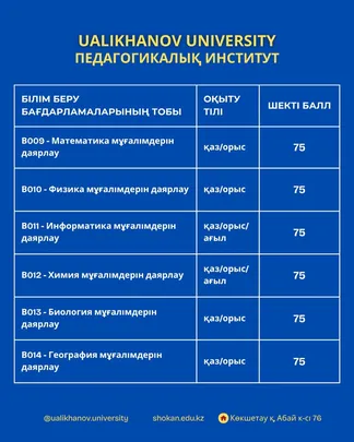 WhatsApp Image 2025-06-30 at 12.44.21