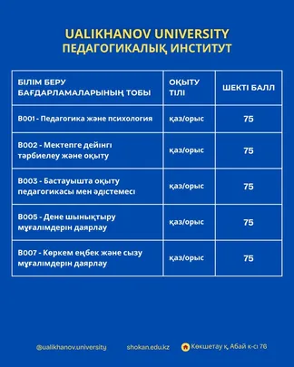 WhatsApp Image 2025-06-30 at 12.44.20 (1)