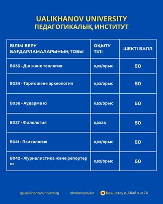 WhatsApp Image 2025-06-30 at 12.44.22 (1)