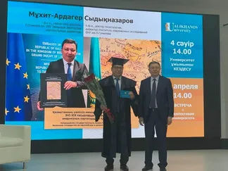 WhatsApp Image 2025-07-16 at 16.49.06(1)