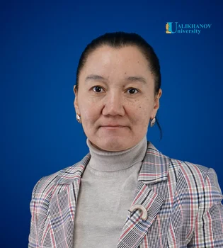 Захай Бибігүл